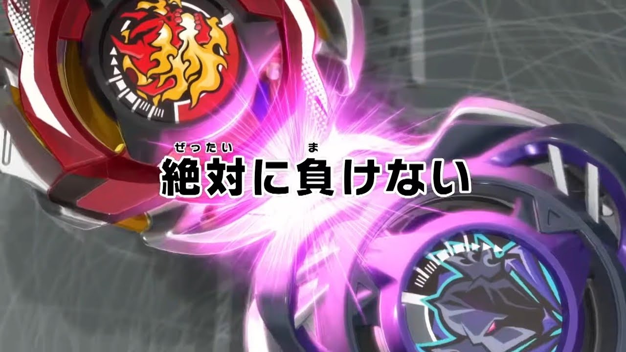 BIRD'S FINAL PRIDE | BEYBLADE X SEASON 2 EPISODE 47 PREVIEW