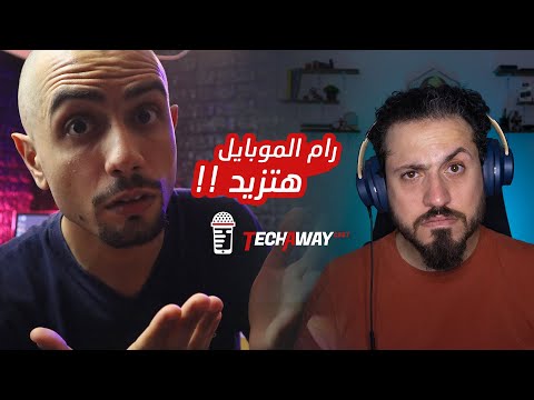 ملصق يوتيوب