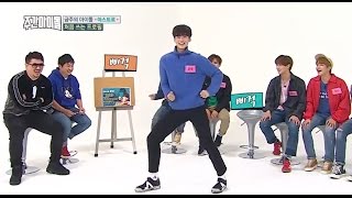 Cha Eunwoo Girl Group Dance Compilation