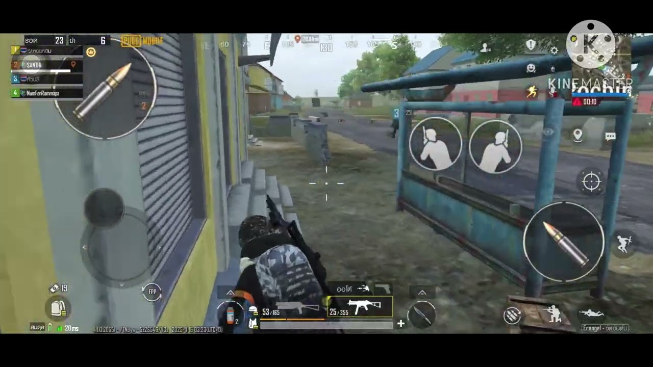 PUBG  EP.54 ทีม 4 คน kill 9 จบอันดับที่ 1