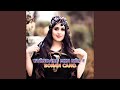 Grani Ez Ji Dinyayê Hêrs İm 