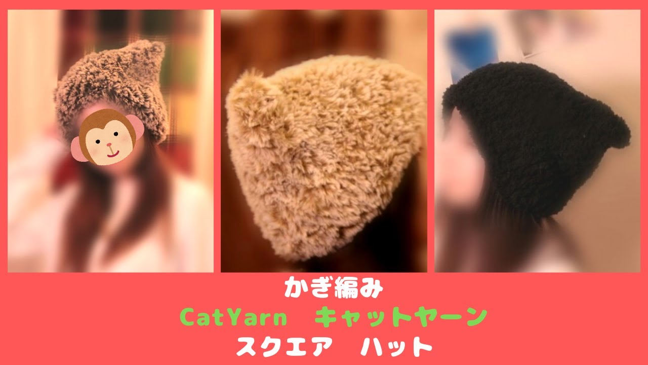 Y.A.R.N スカル ハンドメイド ニットハット ヤーン バケハ 帽子 Y.A.R.N. ヤーン バケットハット ニット帽 スカル ニットハット - メルカリ