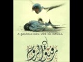 My Soul Mate رفيق الروح Nasheed By Muhammed Al Oud محمد العود 