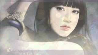 [vietsub] Si Tâm Tuyệt Đối - Lưu Phương