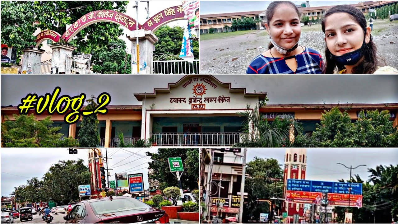 clock tower dehradun | DAV/DBS (PG) college 