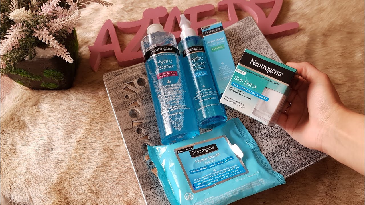 كل ما يجب ان تعرفيه عن منتوجات نيوتروجينا هايدروبوست / Neutrogena Hydro boost