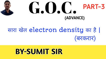 POLARISING EFFECT||ADVANCE ORGANIC CHEMISTRY||NET|GATE-BY SUMIT SIR