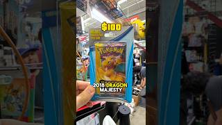2018 DRAGON MAJESTY Checklane Blister In 2026 😯📈