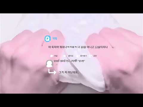 윰차하고 나이속이는 액튜버의 에스크 에스크시리즈 에스크 픽션 픽션시리즈 시액 시리즈액괴 액괴시리즈