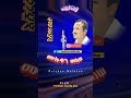 ßêÖßêëßëÇßèò ßêÿßêêßê ßèÑßê ßê ßê ßëáßêëßëÁ Ethiopia Duet Ethiopianmusic Habesha ßêÖßêëßëÇßèò ßêÿßêêßê ßèÑßê ßê ßê ßëáßêëßëÁ Ethiopia Duet Ethiopianmusic Habesha
