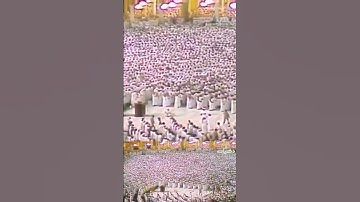 سورة الغاشية | علي عبدالله جابر