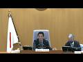 令和8年第1回定例会 予算決算常任委員会(3月12日)安芸高田市議会