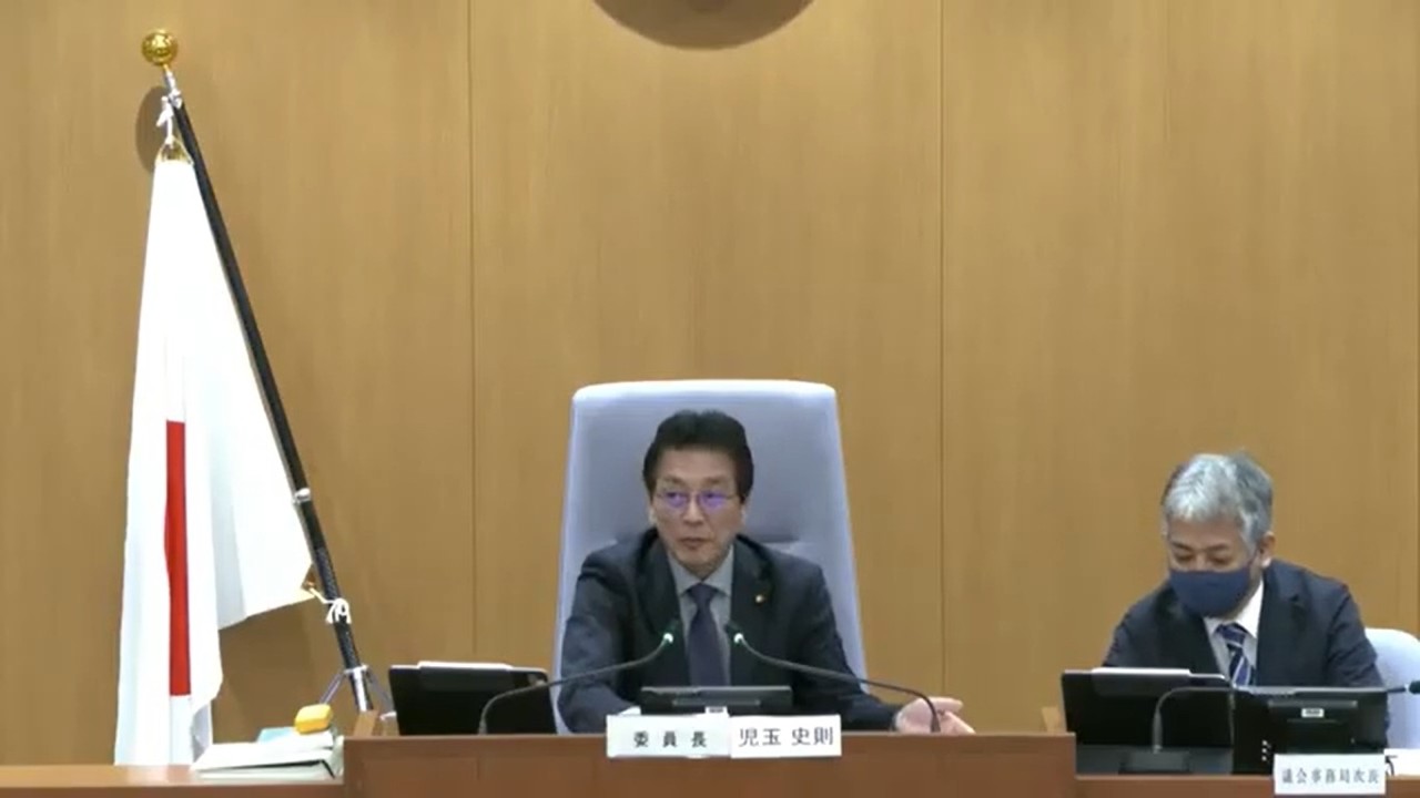令和8年第1回定例会 予算決算常任委員会(3月12日)安芸高田市議会