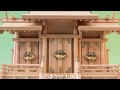 おまかせ工房　神棚　神明屋根違い三社　中型サイズ　kamidana