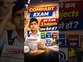 What is TOC in NIOS On Demand ? #niosadmission2026 #shortvideo #shortsviral #shortsfeed