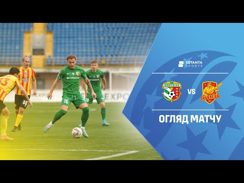 Vorskla Inhulets Goals And Highlights