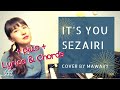 It’s You - SEZAIRI (FULL COVER + Lyrics & Chords)
