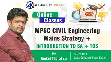 MPSC Mains Strategy + Introduction to SA+TOS | MPSC Mains | WRD | ZP