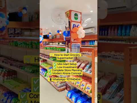 🛒 How to Start Grocery Supermarket✅ Mini Mart Setup ✅ Low Investment