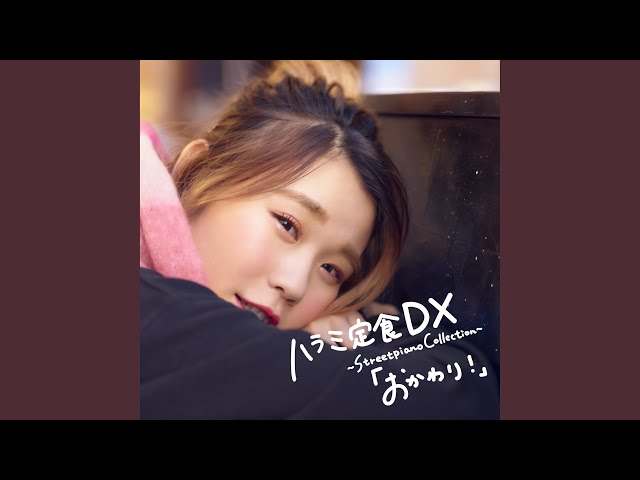 紅 - YouTube