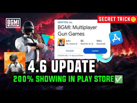 BGMI 4.6 UPDATE KAISE KARE 🔥 BGMI UPDATE NOT SHOWING IN PLAY STORE 🔥 BGMI UPDATE NOT COMING PROBLEM