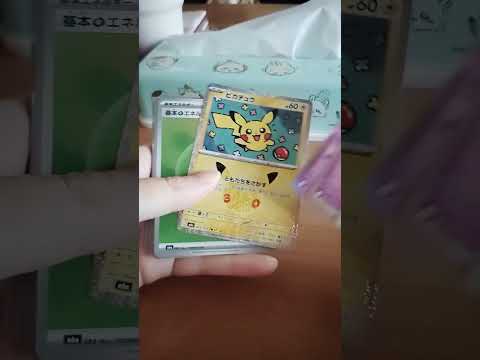 5パックで引けたよ!赤龍 #ポケモンカード #ポケカ #vstaruniverse #ポケモン #pokemon #ポケカ開封 #pokemoncards