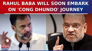 Amit Shah Takes A Jibe At Congress, Says 'On 4th June Rahul Baba Must Embark On...' | Latest