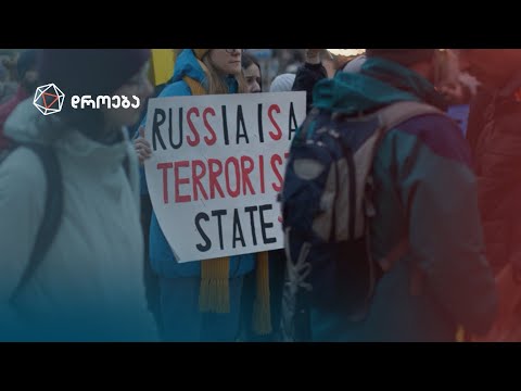 ომის ბავშვები | სესილი ბოჭოიძის სიუჟეტი