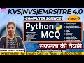 Complete Python Theory and MCQ | C-3| KVS/NVS/DSSSB/TRE4.0/ LT GRADE Computer Science by Infee ma'am