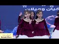 كاريوكي نشيد اخي يا اخي  mp3