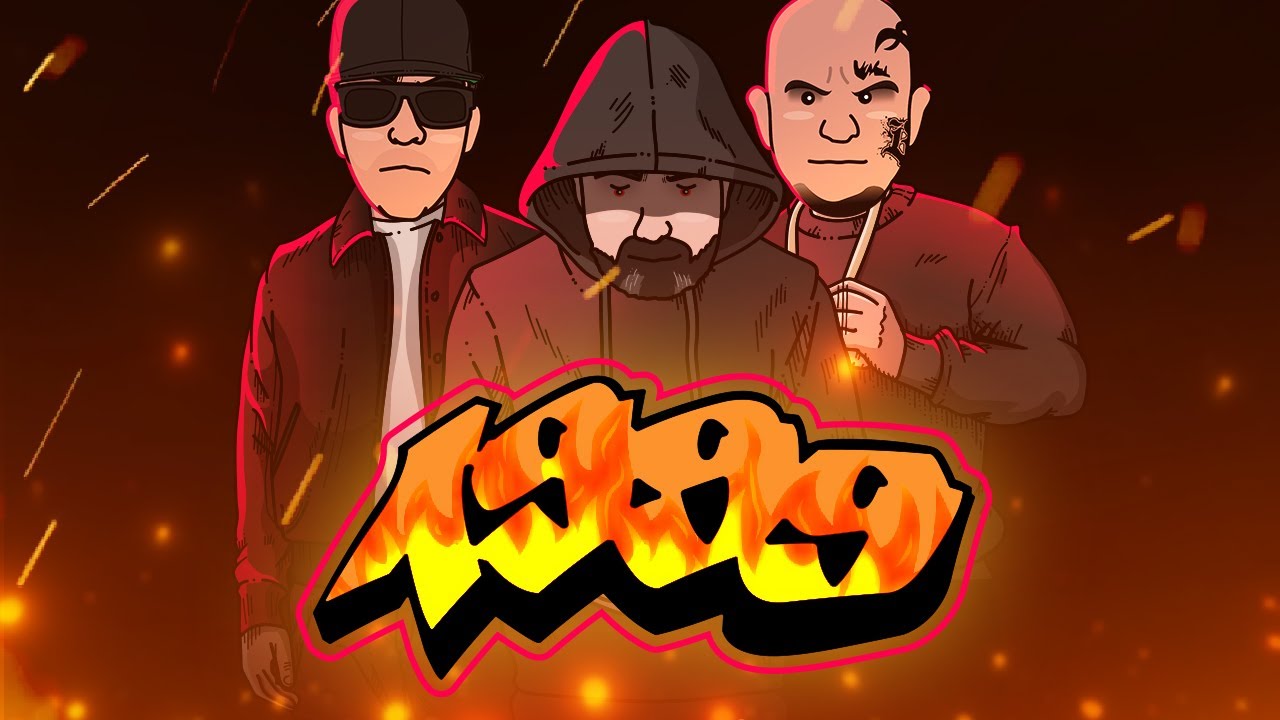 BASSTARD - 1999 feat. MC Bogy & Frauenarzt (Prod. von Evil Hectorr)