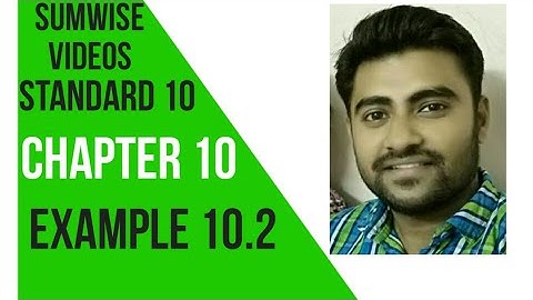 NCERT Science class 10 chapter 10 EXAMPLE 10.2 #physicsuniversewithjaiminshah