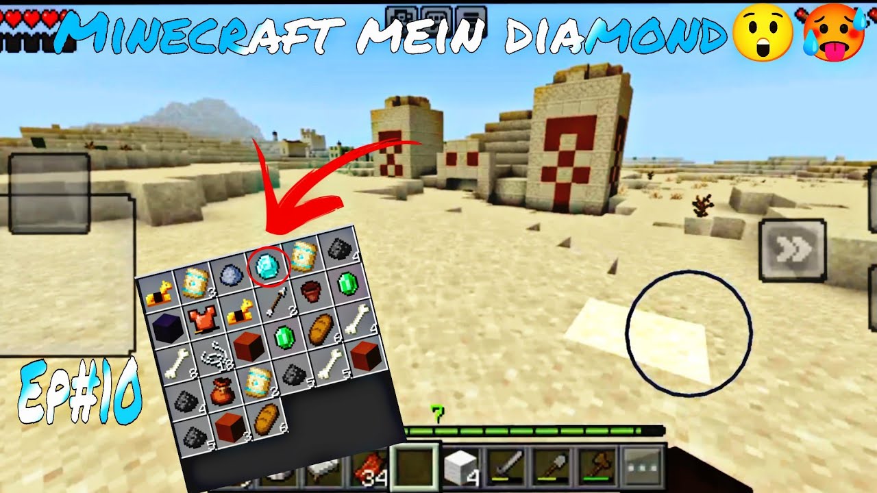Minecraft mein diamond Mil Gaya 😍🗺️ - YouTube