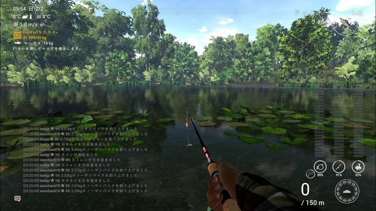 ストイックな釣りゲーム フィッシングプラネット Fishing YouTube