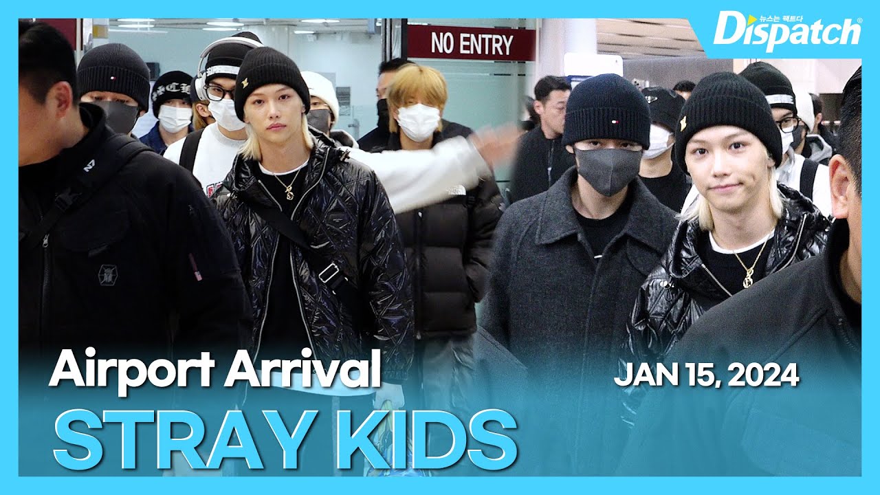 스트레이 키즈, 