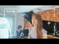 【ジャズボーカル]Our Love Is Here to Stay