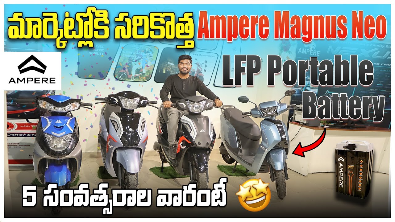 5 Years Battery Warranty😱| Ampere Electric Scooters | Best EV Showroom in Hyderabad | EV Telugu