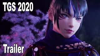 Tekken 7 - Kunimitsu Reveal Trailer TGS 2020 [HD 1080P]