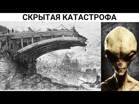 ЗАБУДЬ ВСЁ ЧТО ЗНАЛ О 15-16 ВЕКЕ !