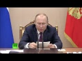 Путин проводит заседание Совета Безопасности России
