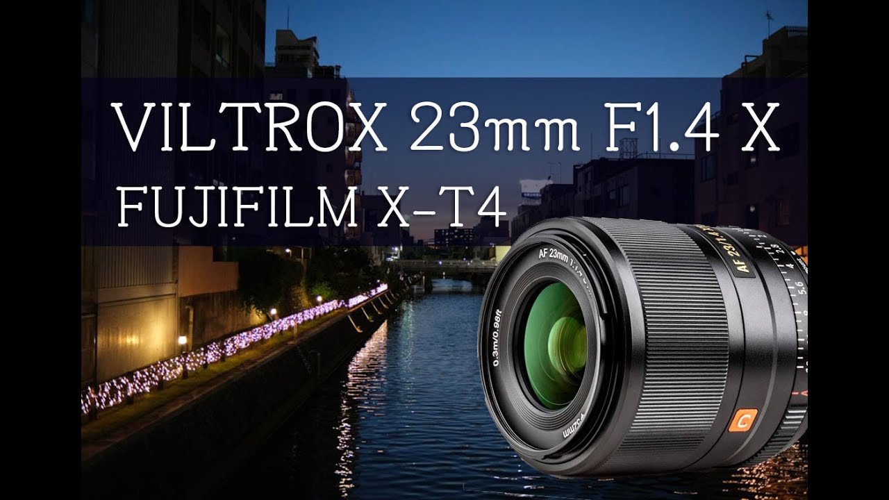 カメラ レンズ(単焦点) FUJIFILM X-T4用にVILTROX 23mm F1.4 Xマウントオートフォーカスレンズ 