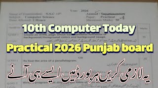 10th Class Computer practical Paper 2026 || Punjab board ||  important tips || Important practical   Net Worth