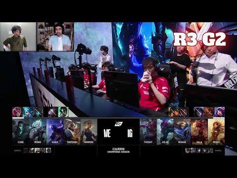 WE vs IG - Game 2 | Round 3 S15 LPL Spring Playoffs 2025 | Team WE vs Invictus Gaming G2 full