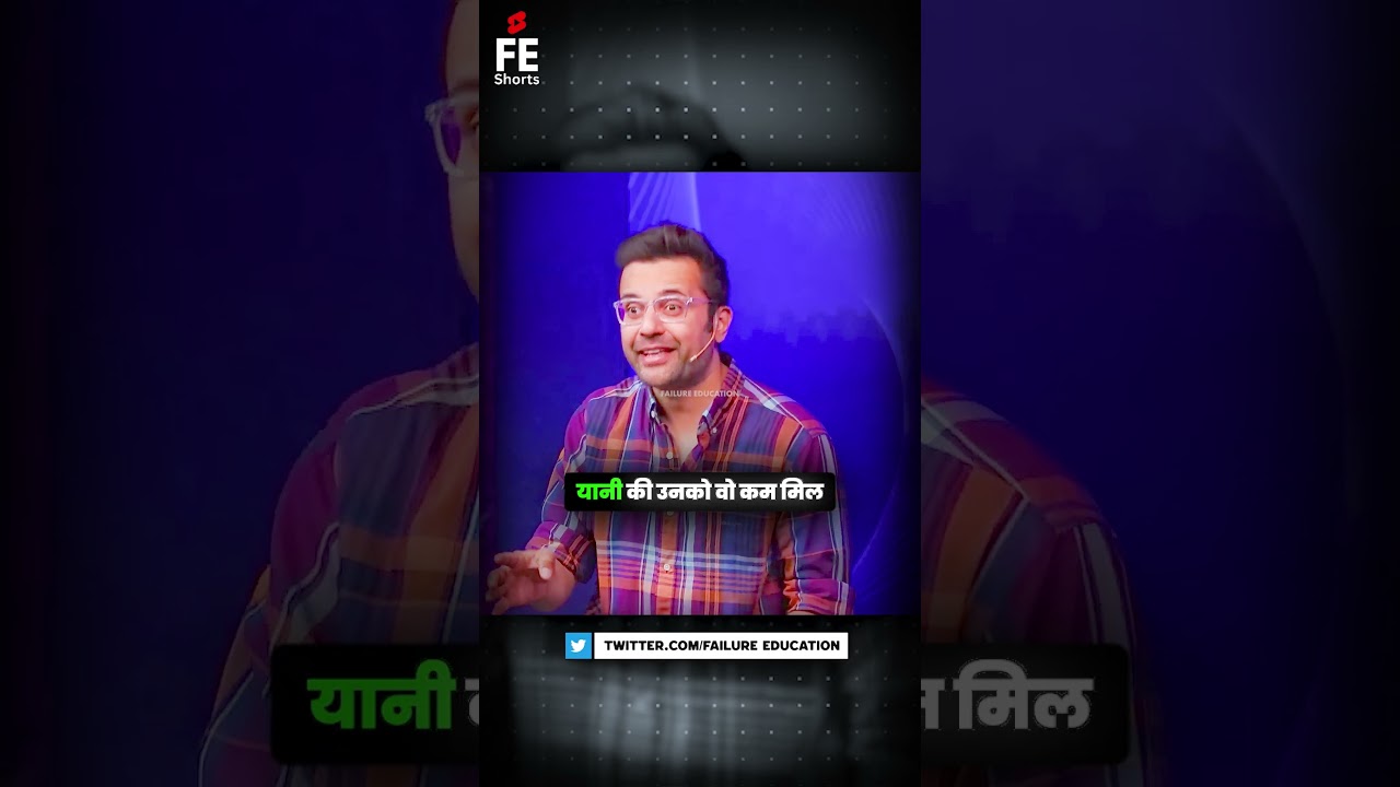 After Clear 🔥 Entrance Exam 😱 