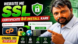 Website Me SSL Certificate Kaise Install Kare | cPanel SSL Setup Step by Step