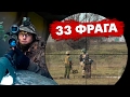 СНАЙПЕР В СТРАЙКБОЛЕ - 33 ФРАГА. AIRSOFT SNIPER BATTLE (SCOPECAM). Snow Wolf M24