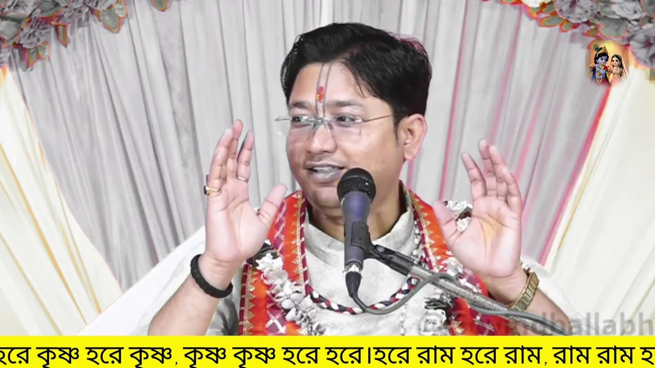 গয়া তীর্থে পিন্ড দান করতে হয় কেনো? গয়ে তীর্থের মহীমা কি?