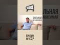 Нурлан Батыров впервые о личной жизни | Почему не я?