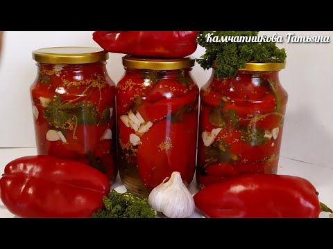 Video: Paprika A Cesnak Na Zimu: Podrobné Foto Recepty Na ľahkú Prípravu