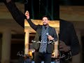 حاتم العراقي هو حياتي ملاحظه جميع الحقوق محفوظه لقنواتها الاصليه 